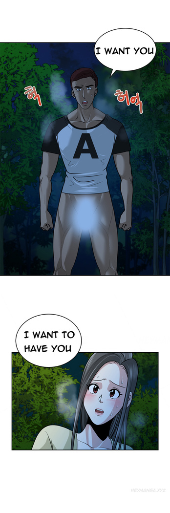Change Partner Ch.1-19
