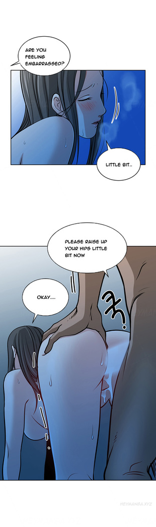Change Partner Ch.1-19