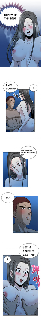 Change Partner Ch.1-19