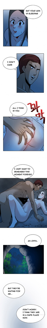 Change Partner Ch.1-19