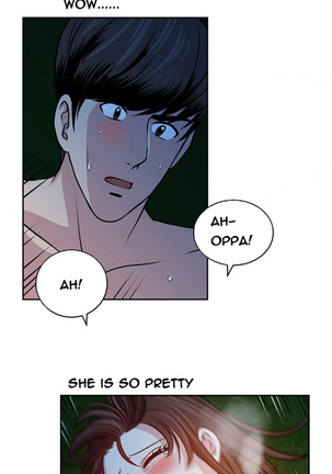 Change Partner Ch.1-19 - Page 230
