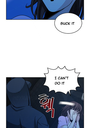 Change Partner Ch.1-19 Page #199
