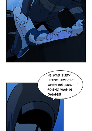 Change Partner Ch.1-19 - Page 194