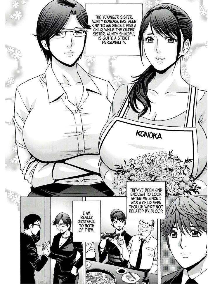 Yarashii oba-san | Kind Lady, Dirty Lady Ch. 1