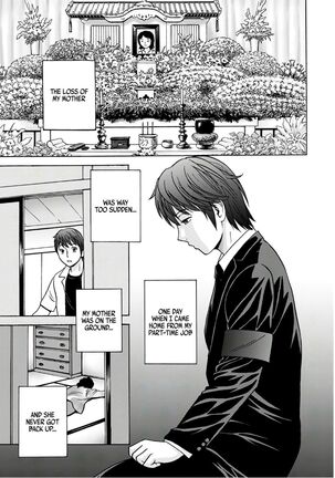 Yarashii oba-san | Kind Lady, Dirty Lady Ch. 1