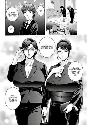 Yarashii oba-san | Kind Lady, Dirty Lady Ch. 1