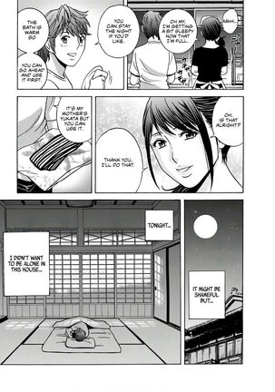 Yarashii oba-san | Kind Lady, Dirty Lady Ch. 1