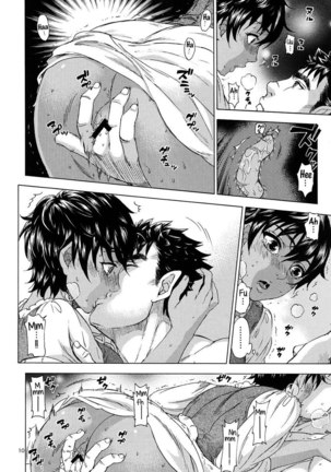 Akatsuki wo Matte - Page 9