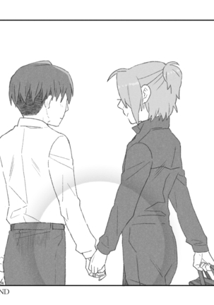リヴァハン Page #23