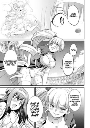 Futanarijima ~The Queen of Penis~ Ch. 3