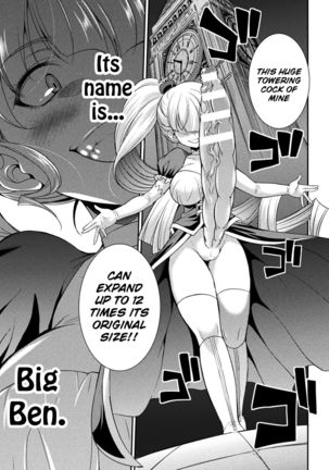 Futanarijima ~The Queen of Penis~ Ch. 3 - Page 25