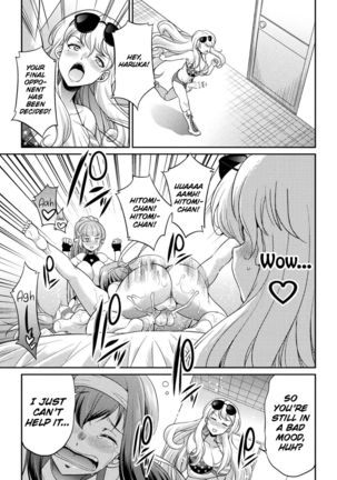 Futanarijima ~The Queen of Penis~ Ch. 3 Page #10