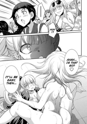 Futanarijima ~The Queen of Penis~ Ch. 3 - Page 34