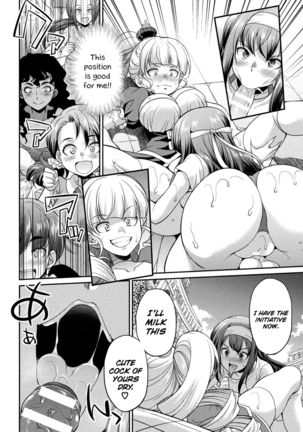 Futanarijima ~The Queen of Penis~ Ch. 3 - Page 22