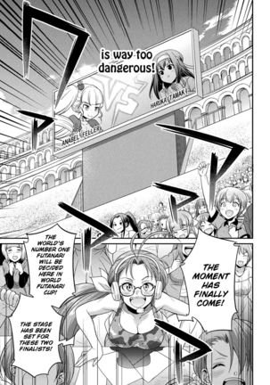 Futanarijima ~The Queen of Penis~ Ch. 3 Page #14