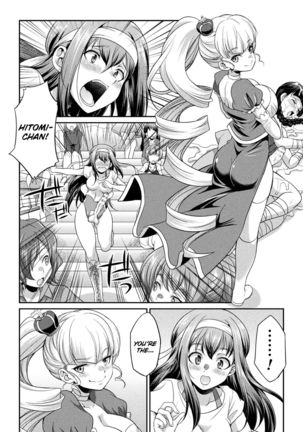 Futanarijima ~The Queen of Penis~ Ch. 3