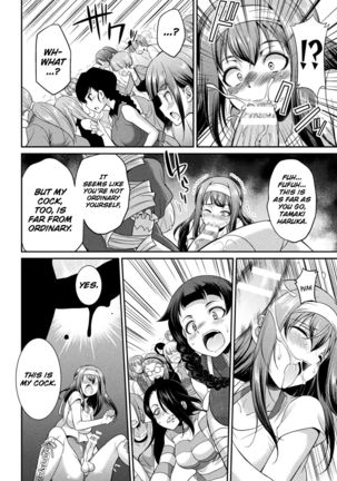 Futanarijima ~The Queen of Penis~ Ch. 3 Page #24