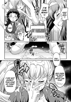 Futanarijima ~The Queen of Penis~ Ch. 3 - Page 19