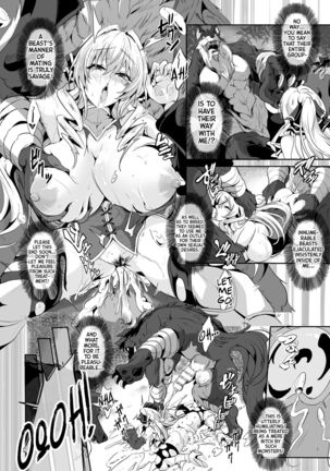 Kemono No Nikuyome | The Beast's Meat Wife Page #6