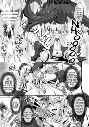 Kemono No Nikuyome | The Beast's Meat Wife Page #13