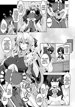 Kemono No Nikuyome | The Beast's Meat Wife - Page 9