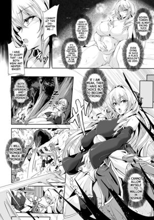 Kemono No Nikuyome | The Beast's Meat Wife Page #8