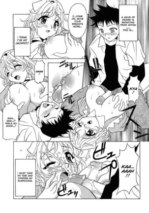 Rerisshu 01 Page #10