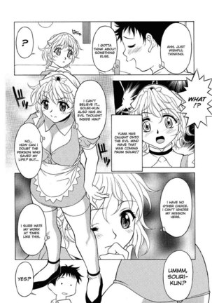 Rerisshu 01 - Page 7
