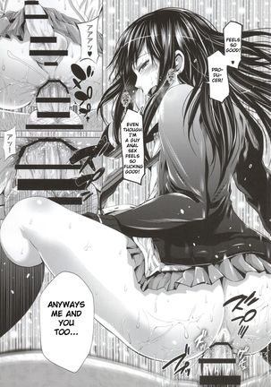 Chinderella Girl Page #14