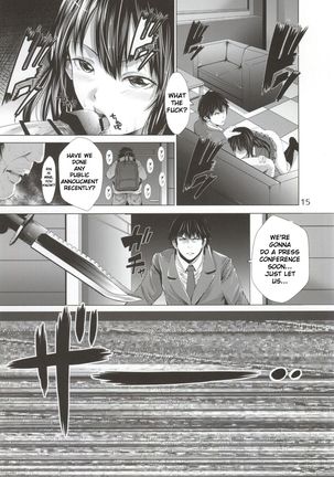 Chinderella Girl Page #16