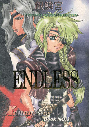 ENDLESS Page #1
