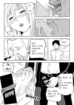 13 Kan No Otori Sakusen / Eigo Ban - Page 5