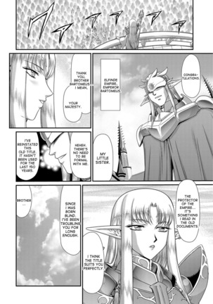Image 2113606