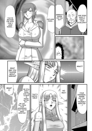 Ingoku no Kouki Dietlinde Ch. 1-3 Page #37