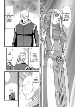 Image 2113611