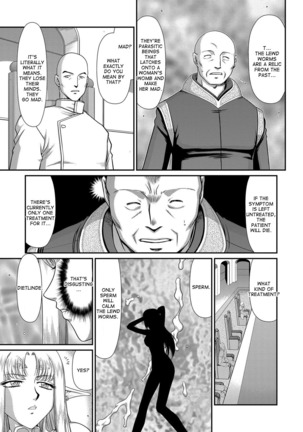 Ingoku no Kouki Dietlinde Ch. 1-3 Page #27