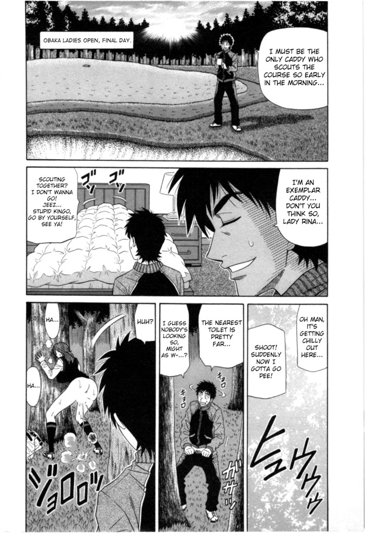 Birdy Body GO!! Ch. 1-3