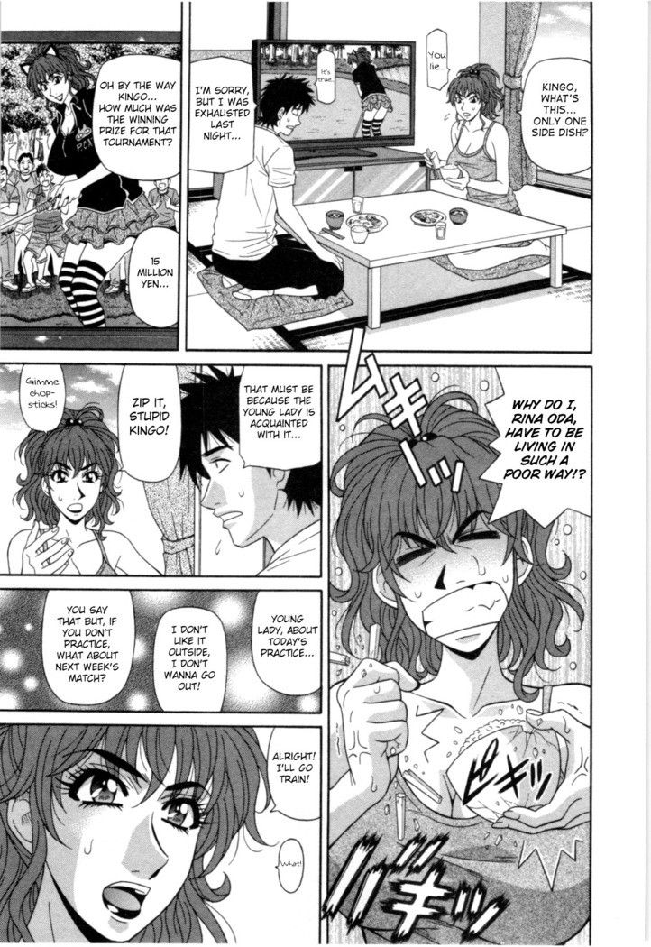 Birdy Body GO!! Ch. 1-3