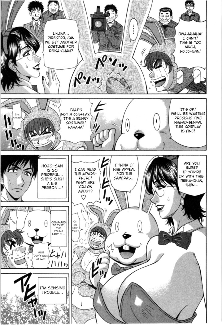 Birdy Body GO!! Ch. 1-3