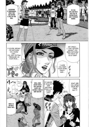 Birdy Body GO!! Ch. 1-3 Page #33