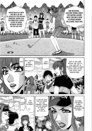 Birdy Body GO!! Ch. 1-3 Page #23