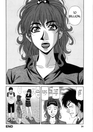 Birdy Body GO!! Ch. 1-3 Page #24