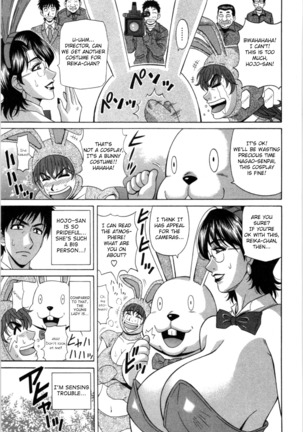 Birdy Body GO!! Ch. 1-3 Page #49