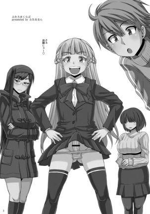 Image 1619439