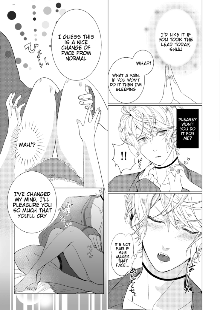 Diabolik Lovers Yaoi Porn - WISH U - diabolik lovers - Hentai Manga, Doujins & XXX