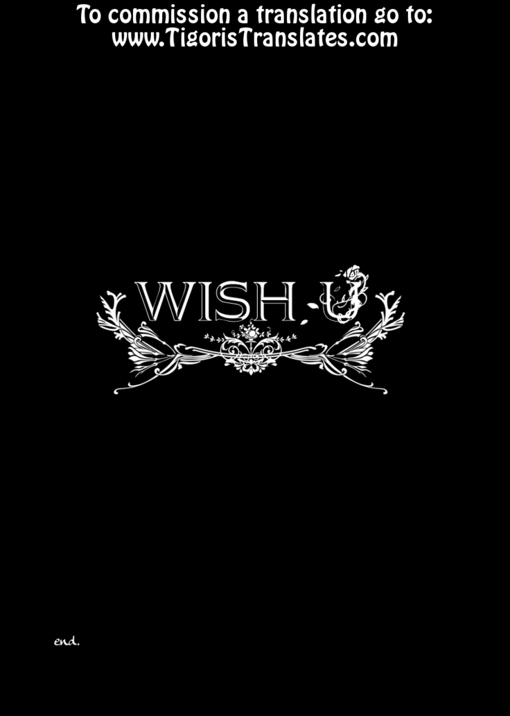 WISH U