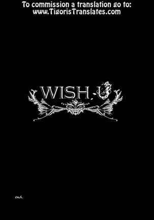 WISH U Page #32