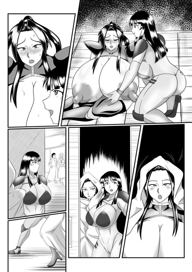 Spy Sange -Hakudaku ni Mamireru Kibou-