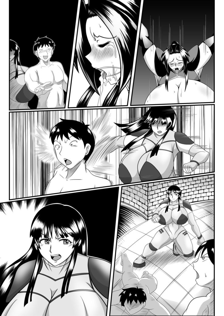 Spy Sange -Hakudaku ni Mamireru Kibou-