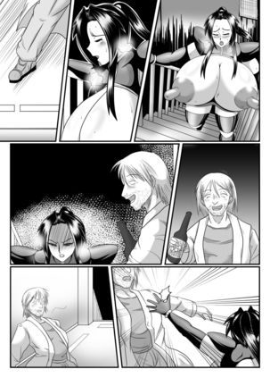 Spy Sange -Hakudaku ni Mamireru Kibou- Page #61